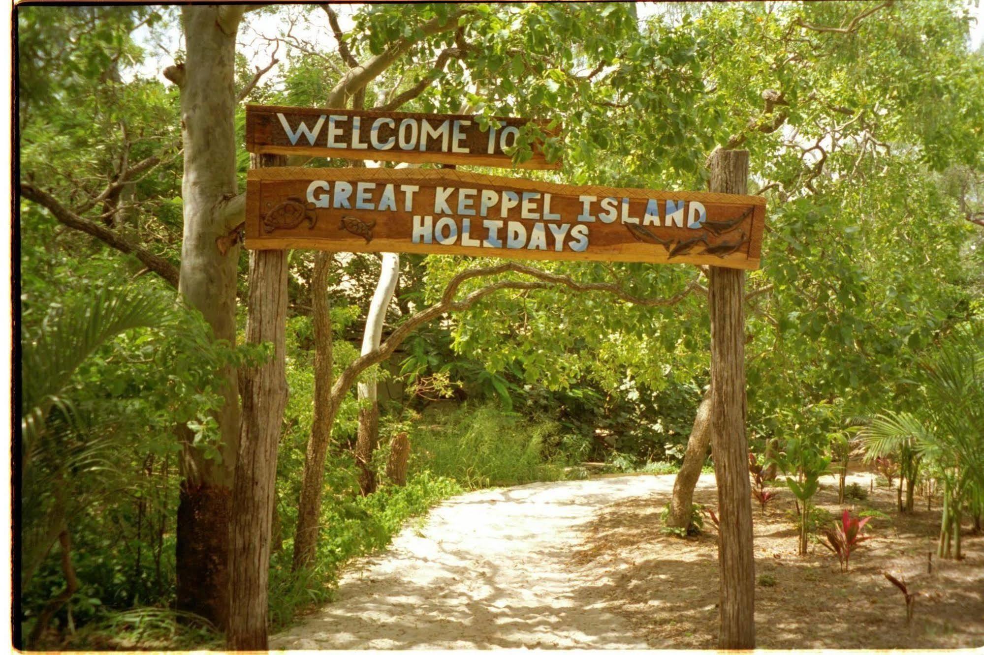 Great Keppel Island Holiday Village Esterno foto