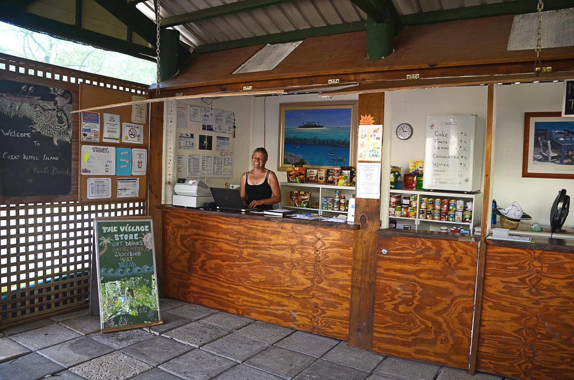 Great Keppel Island Holiday Village Esterno foto
